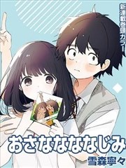 某某漫画封面